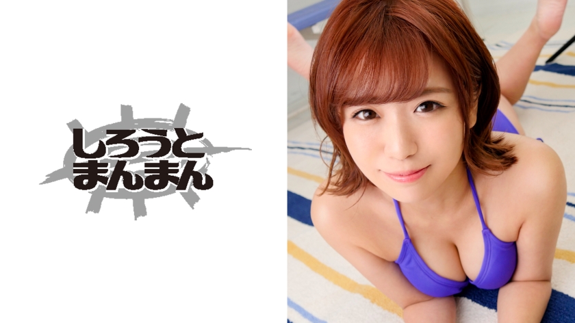 亚洲无码一区二区三区AV17.c-小受o被摁着扒开c嗯合不拢腿-成人AV