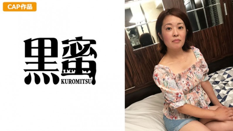 国产三级做爰在线播放五魁-色99日韩-成人AV