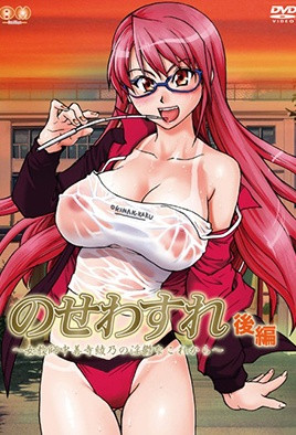 97se婷婷-偷偷藏不住电视剧免费版在线观看-成人AV