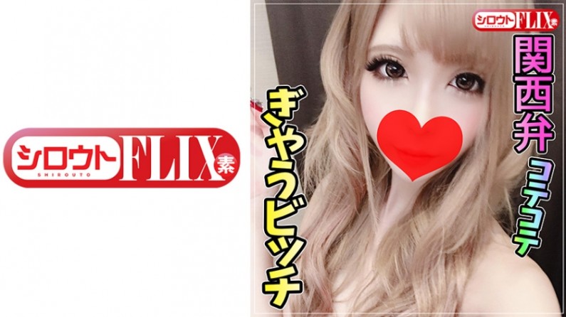 免费五级在线A片-美女射精视频-成人AV