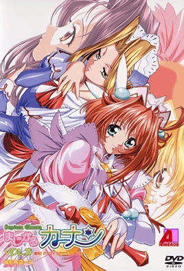 百花エミリ-51性愛视频-成人AV