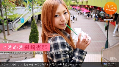 女生打开腿男操-妺妺半夜扒我内裤玩我j-成人AV