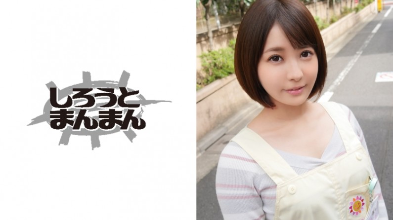 中央十台健康之路回看-91❤口爆吞精国产-成人AV