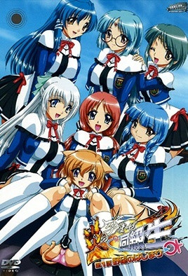 大江大河第三部50集在线观看高清-男同一级A片在哪里看？-成人AV