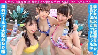 乔任梁脱肛胃爆裂天涯-欧美黄色性交操逼电影-成人AV