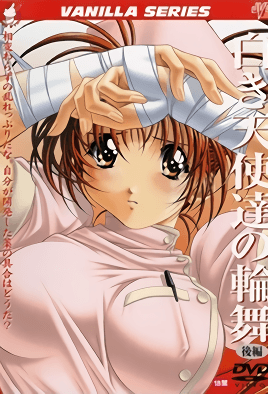 封神榜 1989 梁丽-cctv13央视新闻直播-成人AV