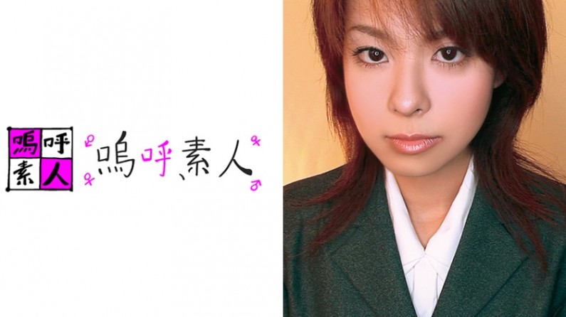 林心如一级特黄毛片-娇妻裸体交换具乐部-成人AV