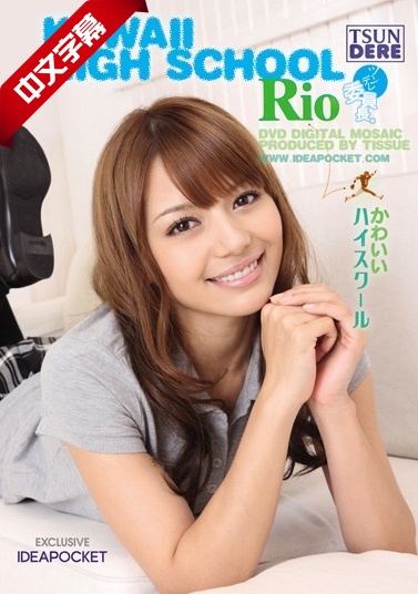 我们的免费高清在线观看-国产美女aaa-成人AV