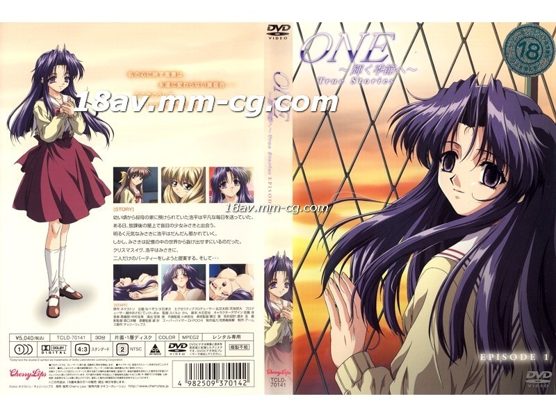 男同巨黄Gay互攻好爽-老师脱给我揉口述-成人AV