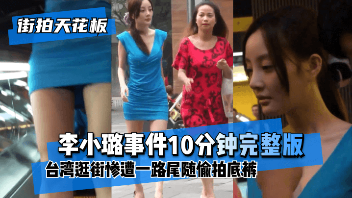 交换邻居希岛爱理的电影-下个黄色三级片看-成人AV