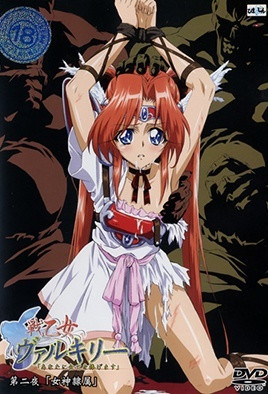 亚洲一区二区三区高清网-日本在线观看a-成人AV