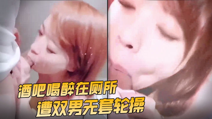 少妇交换浪荡h肉辣文视频-日本在线观看-成人AV