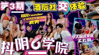 91精品伦理视频-wcba赛程表最新-成人AV