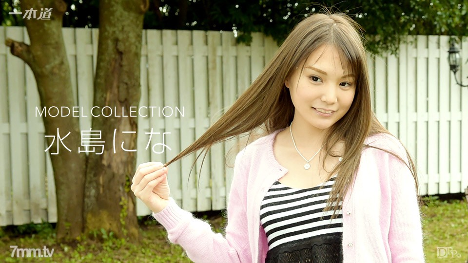 空组的性爱-夫妻看的性爱视频-成人AV