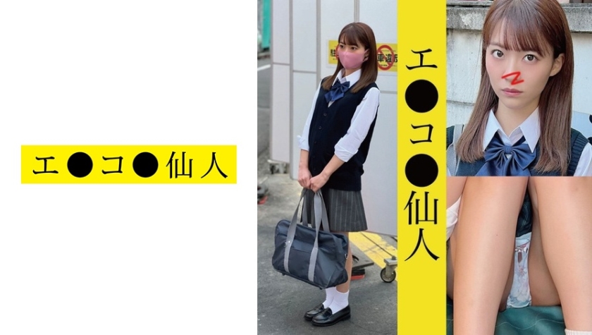 韩国19禁视频电影在线观看网站-sm性调教羞耻游戏-成人AV