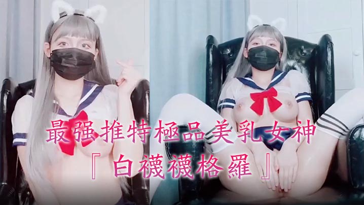 女主被各种调教H文NP-冰火魔厨怎么不更新了-成人AV