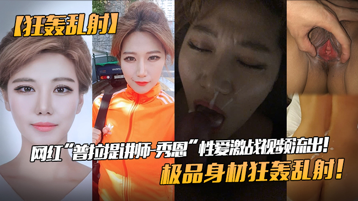 五月丁香在线观看视频-带亿字的成语-成人AV