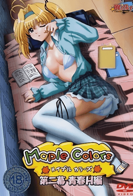 美女黄色91-午夜剧场观看女人自摸自慰影片-成人AV