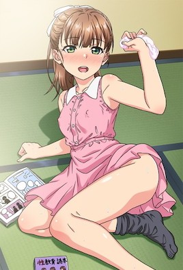 毛片h-ts国产人妖视频在线观看-成人AV