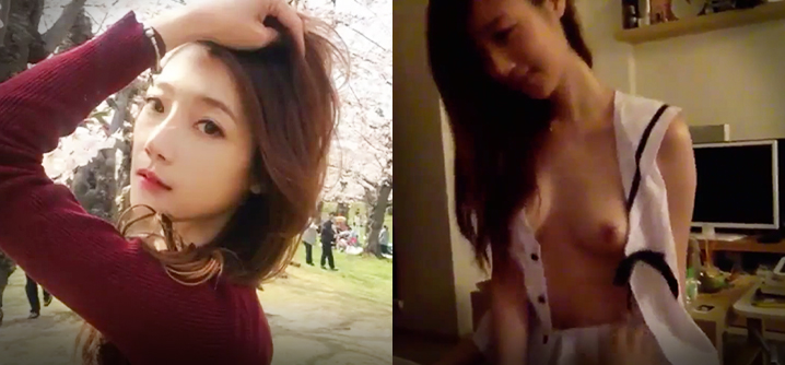 女仆裸体无遮挡屁股网站-一级特黄高清视频观看-成人AV