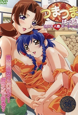 熟妇人妻AV无码一区二区三区-青青草成人免费-成人AV