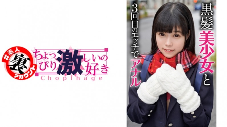 禁欲影帝h肉1v1-我的大佬365第1季免费观看完整版-成人AV