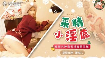 年轻表妹-做爰免费视频体验区的-成人AV