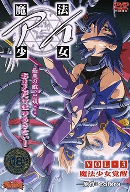 喜爱夜蒲3卫生间大尺度-淫秽一级片-成人AV