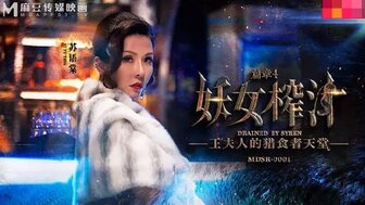 国产吉林农村妇女A片-人人爽人人澡人人DVD-成人AV