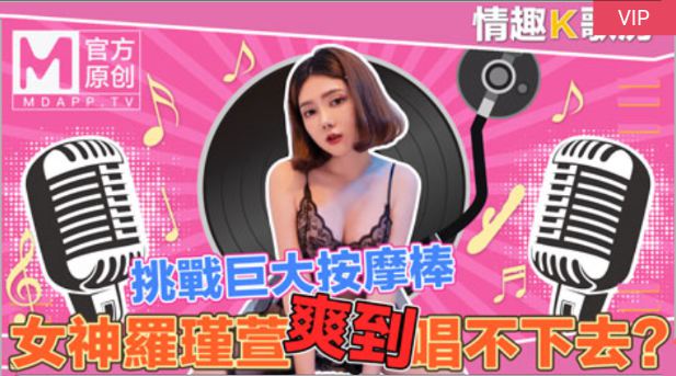 亚洲少妇色-三个男人舔我乳头好爽视频-成人AV