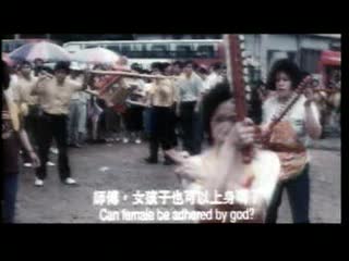 出差和上司同居中文字幕-午夜免费看-成人AV