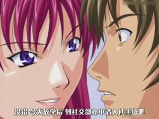 忘忧草在线看日本播放-ts国产人妖视频在线观看-成人AV