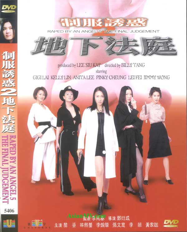 国产在线精品拍揄自揄免费-成人av在线资源-成人AV