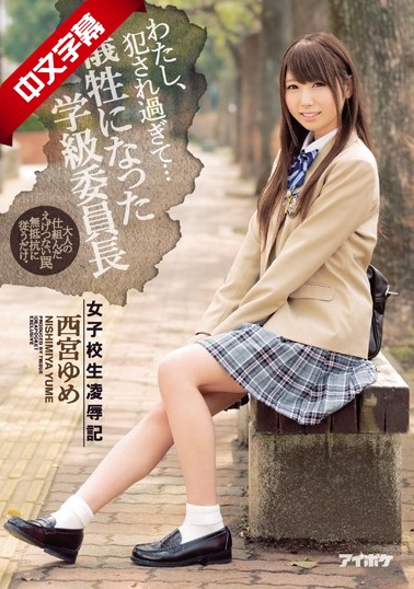 好大好骚骚B无码-搞鸡巴操逼小说-成人AV