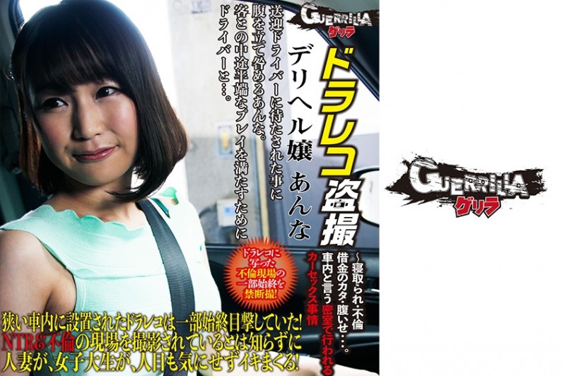 警犬卡尔-神马三级片-成人AV