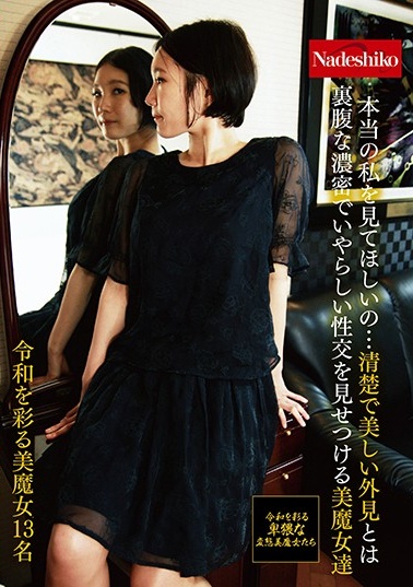 亚洲aⅴ在线-女人让男人揉他坤-成人AV