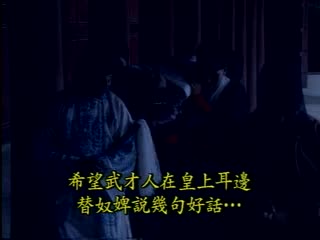 午夜99-西部淫女电影-成人AV