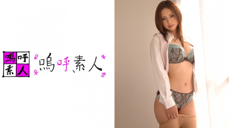 嗯啊再深点-啊灬啊灬啊灬快灬深用两性-成人AV