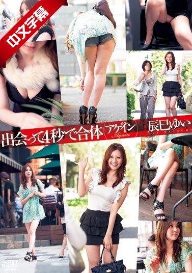 民国奇探电视剧免费-女女羞耻调教高h1v1-成人AV