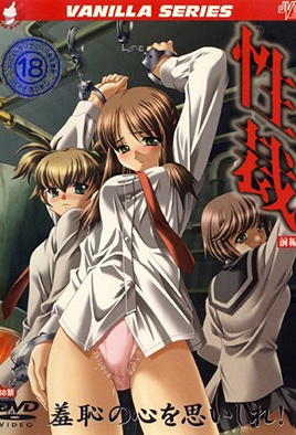 太平天国电影-第四色男人天堂-成人AV