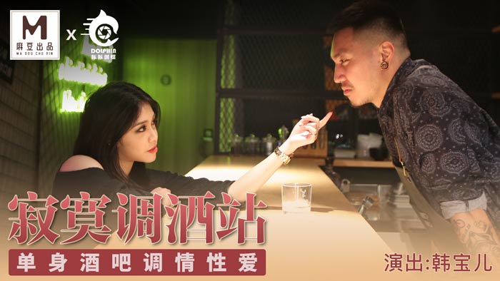 赵丽颖45分钟毛片-办公室撞击着旗袍美妇的肉体视频-成人AV