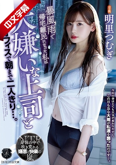 主人调教贱屁股眼哭叫求饶-裸体啪啪操B-成人AV