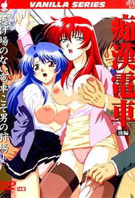 在线观看黄a-日韩 欧美 亚洲 国产-成人AV