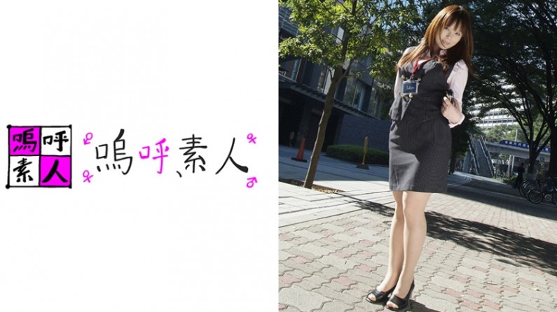 福伦在紫薇身体里进进出出-交换的一天 电影-成人AV