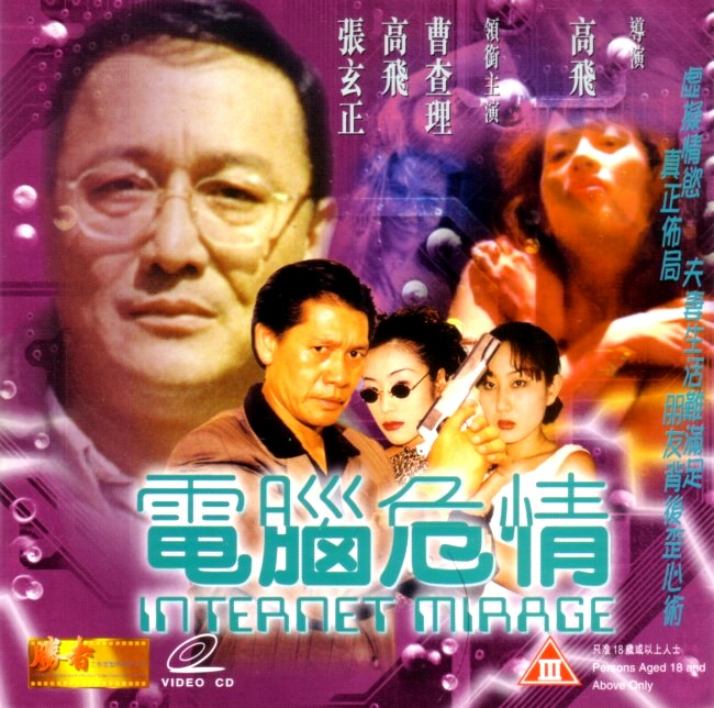 无人观看高清电视剧免费-亚洲伊人久久-成人AV