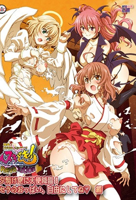 狂躁美女大bbbbbb黑人-香蕉碰碰-成人AV