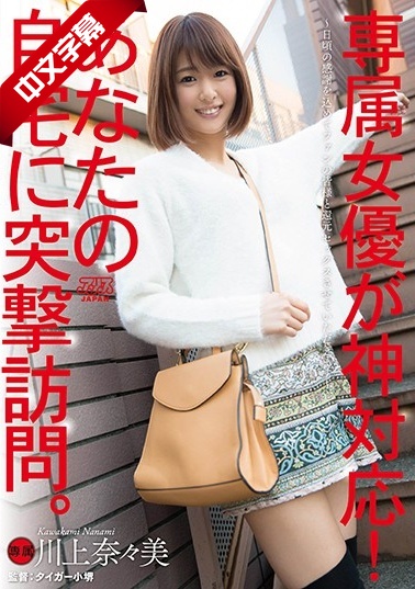 悟空视频免费观看-韩国三级美女片-成人AV