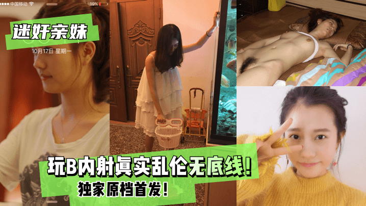 9天天草av-沈阳35岁老阿姨叫的没谁了吧-成人AV