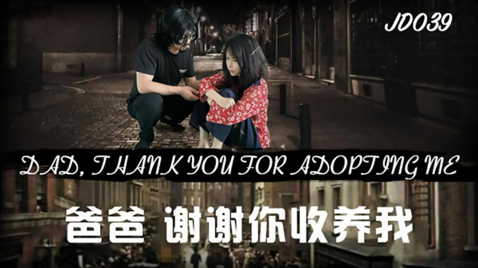 又粗又猛又爽又黄视频-免费播放片高清在线视频-成人AV