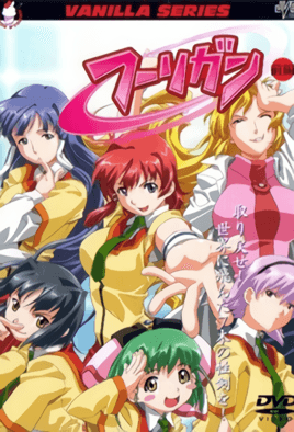 男人的鸡插女人的-黄色免费地址-成人AV